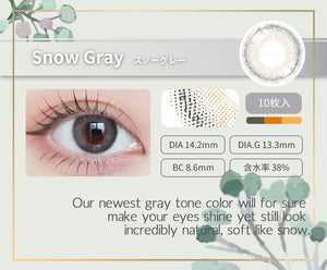 全新! Naturali 1-day Pixie - Snow Gray 雪灰色 10片装 (14.2mm)