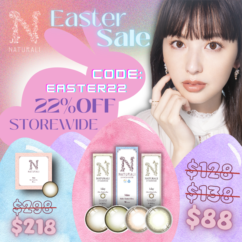 Easter Sale 22% OFF + Special Offer !🐰