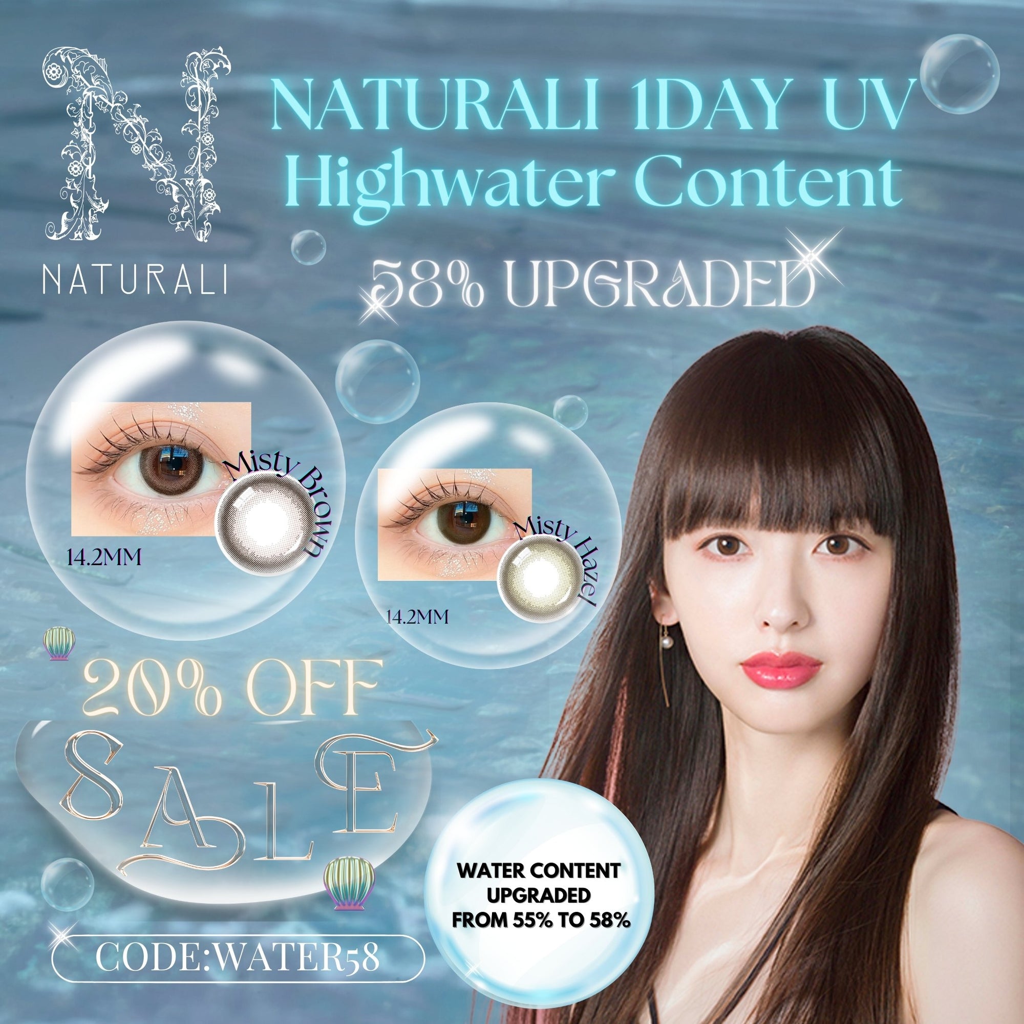 💧20%OFF Upgraded UV Highwater 58%
