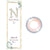 全新! Naturali 1-day Pixie - Greige Pink 灰粉色 10片装 (14.2mm)