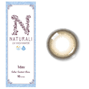 新颜色！Naturali 1-day高含水抗UV日抛58% - Misty Honey Brown 迷雾蜂蜜棕