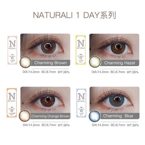 30片 Naturali 1-Day 魅力褐 Charming Hazel (14.2mm・0-900度)