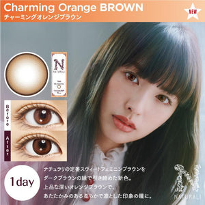 清货减价! Naturali 1-day 30pcs 橘子棕 Charming Orange Brown (14.2mm)