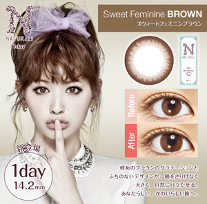 清货优惠! Naturali 1-Day 30ps 甜美棕 Sweet Feminine Brown