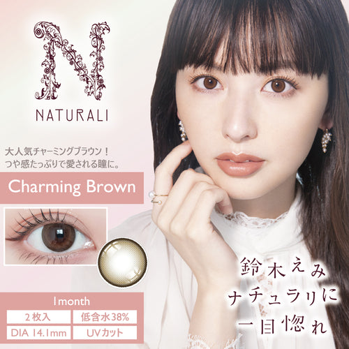 升级! Naturali 1-month - Charming Brown 魅力啡 2片装 (14.1mm)