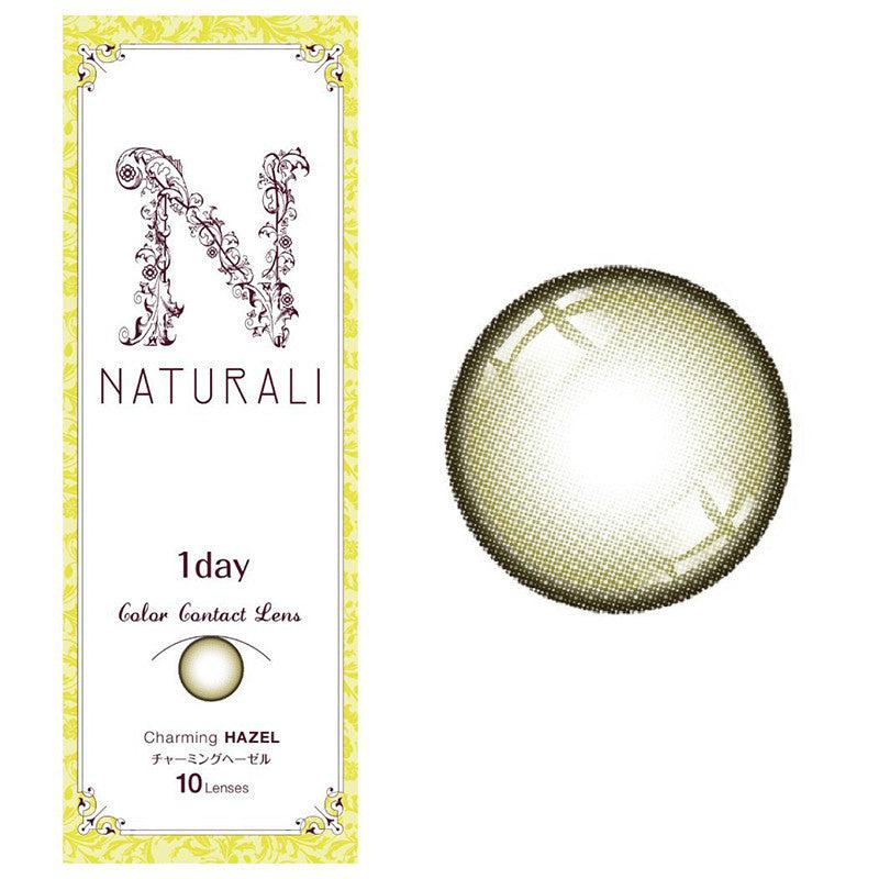 Naturali 1-Day 魅力褐 Charming Hazel (14.2mm・0-900度)