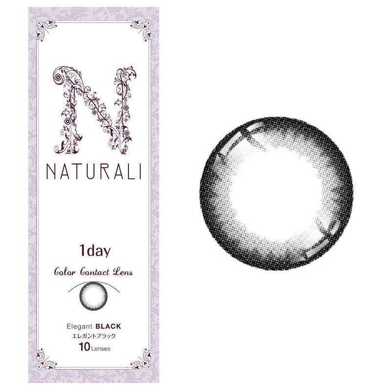Naturali 1-Day 优雅黑 Elegant Black (14.2mm・0-900度)