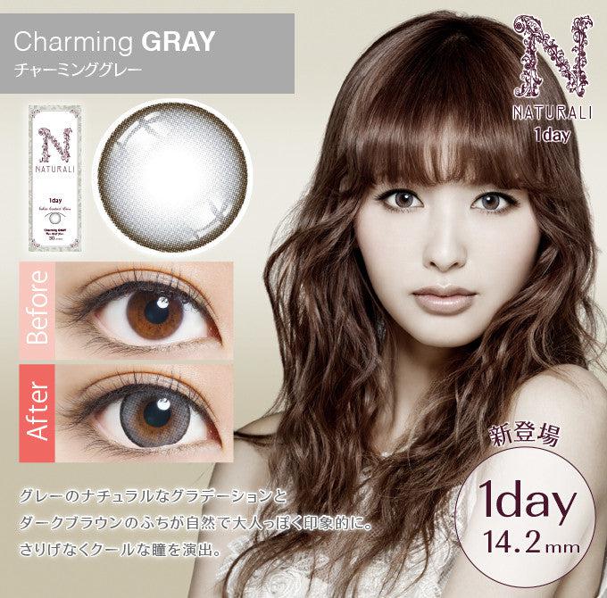 Naturali 1-Day 魅力灰 Charming Gray (14.2mm・0-900度)