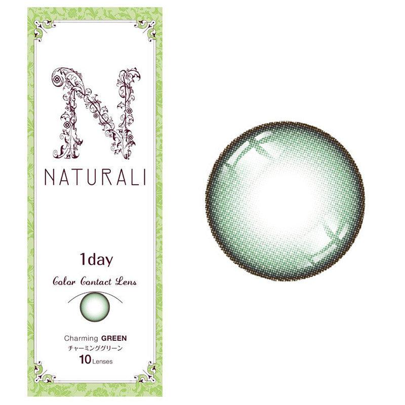 Naturali 1-Day 魅力绿 Charming Green (14.2mm・0-900度)