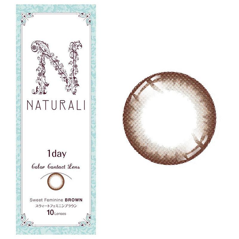 Naturali 1-Day 甜美啡 Sweet Feminine Brown (14.2mm・0-900度)