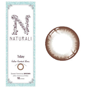 Naturali 1-Day 甜美啡 Sweet Feminine Brown (14.2mm・0-900度)