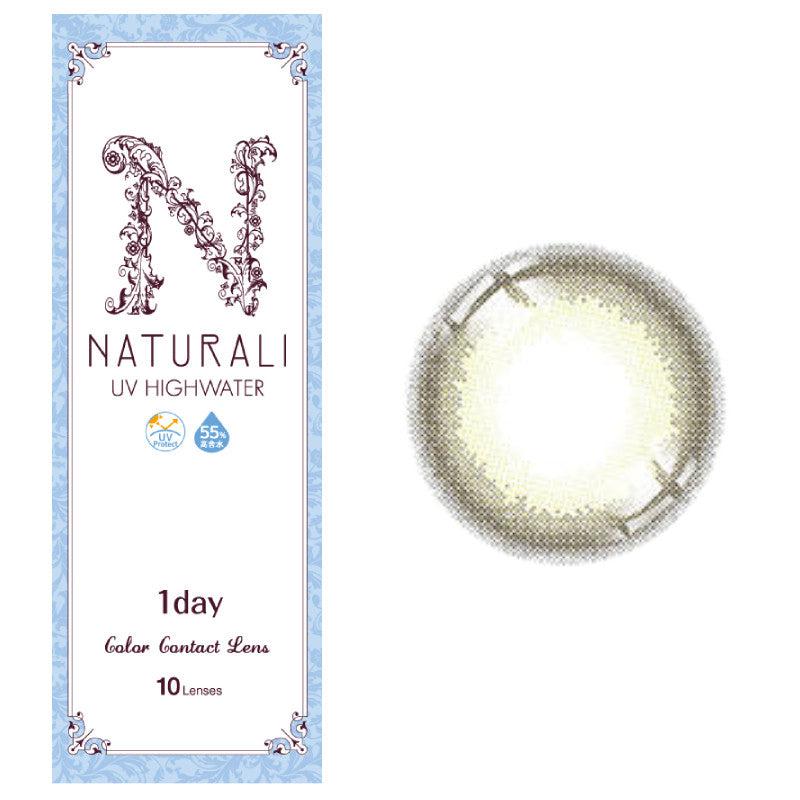 Naturali 1-day高含水抗UV日抛 - Misty Hazel 琉璃雅灰褐 (14.2mm)