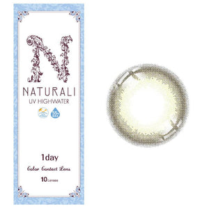 升级版！Naturali 1-day高含水抗UV日抛 - Misty Hazel 迷雾褐 (14.2mm)